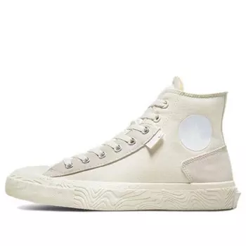 Кроссовки chuck taylor alt star high 'wavy - egret' Converse, мультиколор