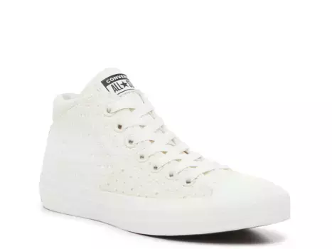 Кроссовки Chuck Taylor Shoreline Slip-On Sneaker Converse, кремовый