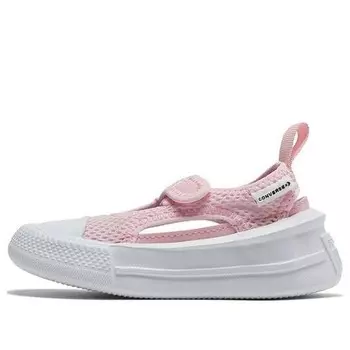 Кроссовки chuck taylor ultra 'pink white' Converse, розовый
