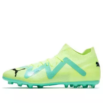 Кроссовки chuteiras future pro mg 'fast yellow black electric' Puma, желтый