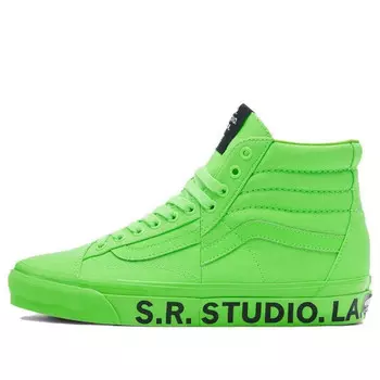 Кроссовки clash the wall x s.r. studio. la. ca. 'green gecko' Vans, зеленый