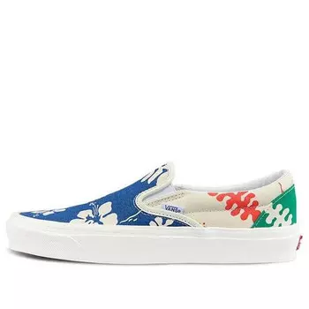 Кроссовки classic slip-on 98 dx 'blue white' Vans, синий