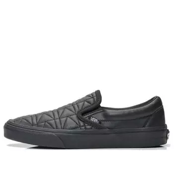 Кроссовки classic slip-on karl lagerfeld quilt black Vans, черный