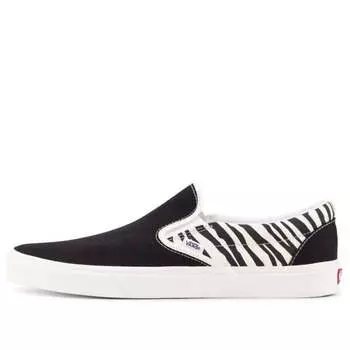 Кроссовки classic slip-on 'mismatch - zebra camo' Vans, зеленый