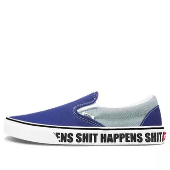 Кроссовки classic slip-on navy blue Vans, синий