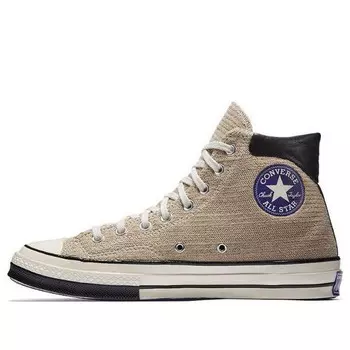 Кроссовки clot x chuck taylor 70 hi top 'grey' Converse, синий