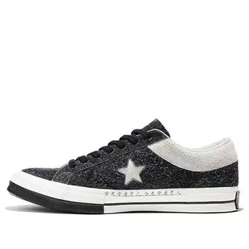 Кроссовки clot x one star low top 'black' Converse, черный