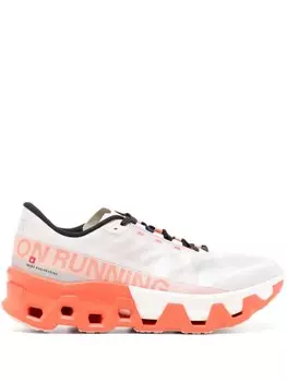 Кроссовки Cloudmonster Hyper On Running