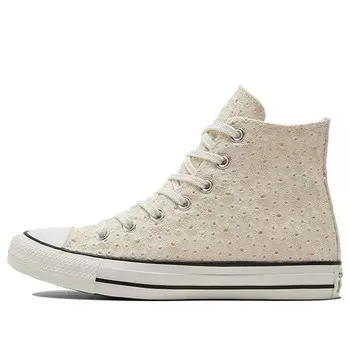 Кроссовки colorblock chuck taylor all star for beige Converse, бежевый
