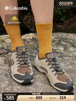 Кроссовки Columbia для кемпинга, черный