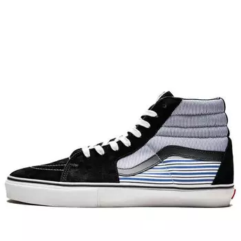 Кроссовки comme des garcons x supreme x sk8-hi pro 'black white blue' Vans, черный
