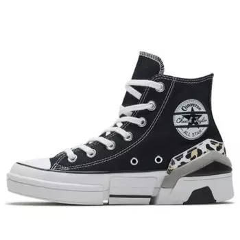 Кроссовки cons cpx70 Converse, черный
