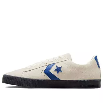 Кроссовки cons pl bulk pro suede shoes 'egglet' Converse, белый