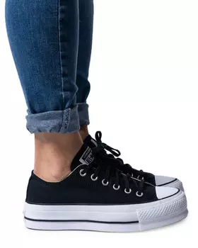 Кроссовки Converse