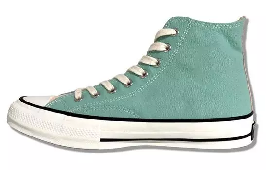 Кроссовки Converse Addict Canvas унисекс, Blue/Green/Pink