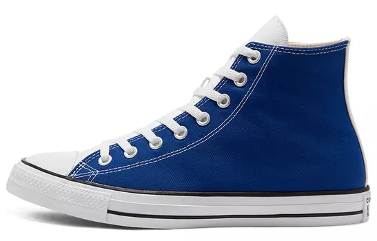 Кроссовки Converse Ctas Hi Court Purple 'Blue Red White'