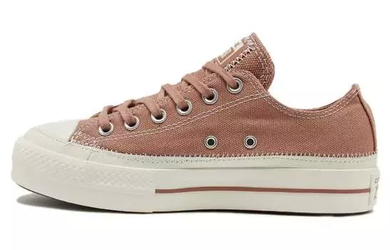 Кроссовки Converse All Star Lift Canvas Женские, Brown