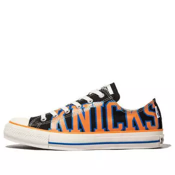 Кроссовки Converse All Star NBA Ox Color 'New York Knicks', черный