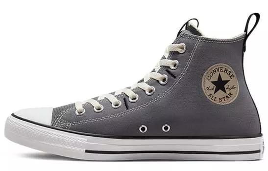 Кроссовки Converse All Star серии Unisex