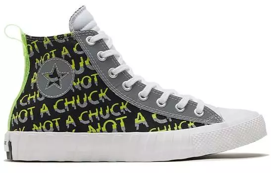 Кроссовки Converse Canvas унисекс
