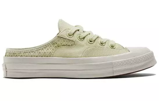 Кроссовки Converse Chuck 70 Canvas унисекс