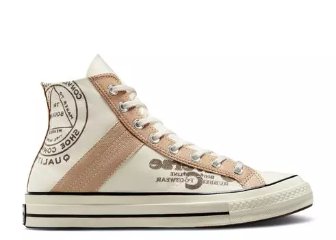 Кроссовки Converse Chuck 70 Leather Overlay High 'Egret Champagne Tan', кремовый