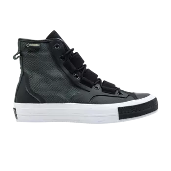 Кроссовки Converse Chuck 70 Utility Hiker Hi 'Forest Night', зеленый