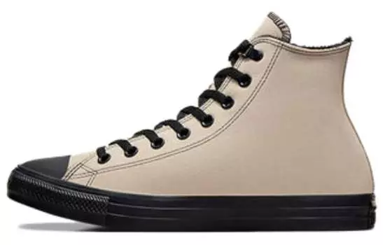 Кроссовки Converse Chuck Taylor All Star Canvas унисекс, The beach is rocky