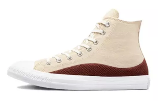 Кроссовки Converse Chuck Taylor All Star Canvas унисекс, Beige/Brown