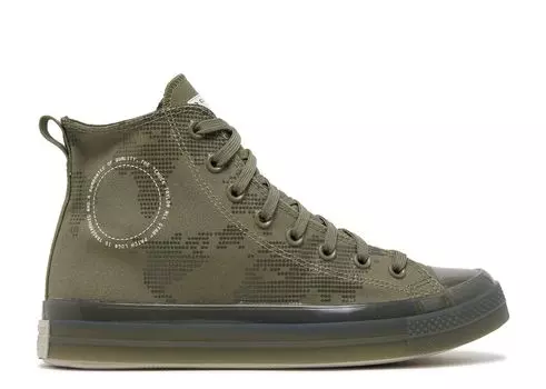 Кроссовки Converse Chuck Taylor All Star Cx High 'Global Logo', зеленый