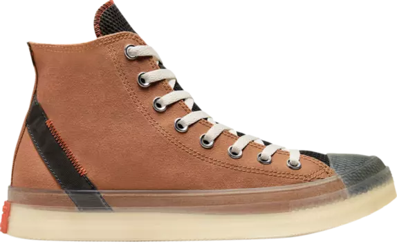 Кроссовки Converse Chuck Taylor All Star CX High Crafted Stripes, желтый