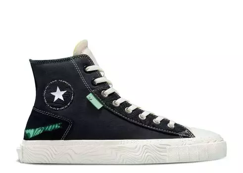 Кроссовки Converse Chuck Taylor All Star High 'Tear Away - Dark Smoke Grey', серый