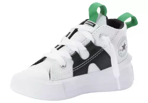 Кроссовки Converse "CHUCK TAYLOR ALL STAR ULTRA HOME TE", белый