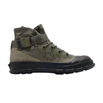 Кроссовки Converse Fastbreak 'MC18', зеленый