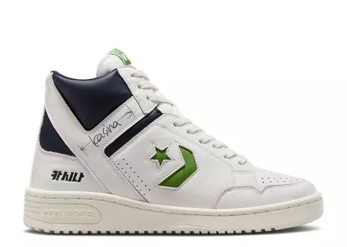 Кроссовки Converse Kasina X Weapon 'Hand-Drawn Plans', белый