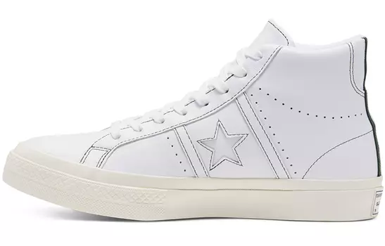 Кроссовки One Star Case Study X Converse Academy High 'White'