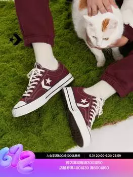 Кроссовки Converse Star Player 76 Retro, красный / белый