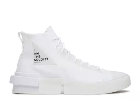 Кроссовки Converse Takahiromiyashita The Soloist X Cx Disrupt 'White', белый