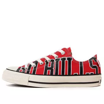Кроссовки Converse x NBA Chuck Taylor All Star 'Chicago Bulls', красный