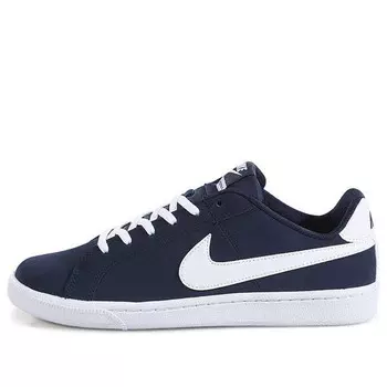 Кроссовки court royale 'white' Nike, мультиколор