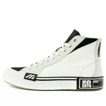 Кроссовки courts high top ec 'white' Mizuno, белый