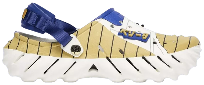 Кроссовки Crocs Dragon Ball Z x Echo Clog 'Vegeta', синий