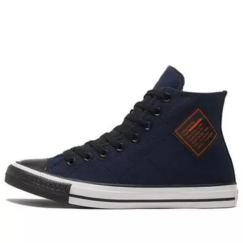 Кроссовки ctas hi obsidian Converse, синий