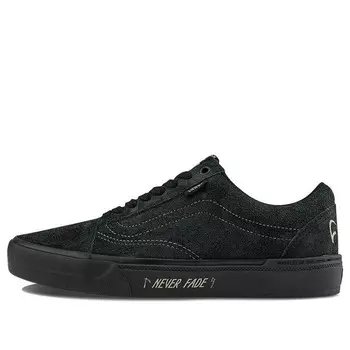 Кроссовки cult x bmx old skool 'never fade' Vans, зеленый