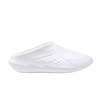 Кроссовки Curry FoamTro Slide, белый