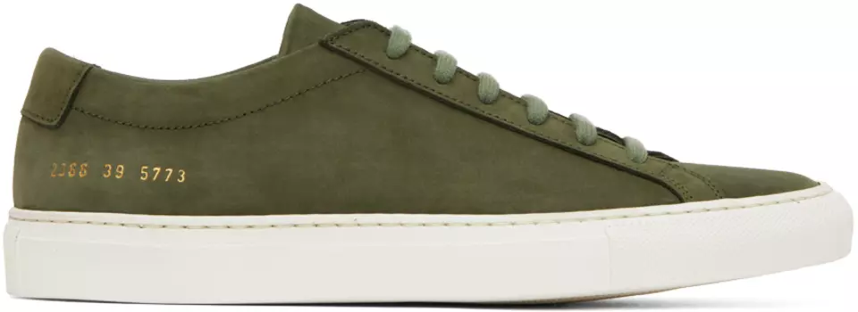Кроссовки цвета хаки Achilles Common Projects