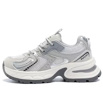Кроссовки Dafu leaps forward Chunky Sneakers Women's Low-top Silver, серебряный