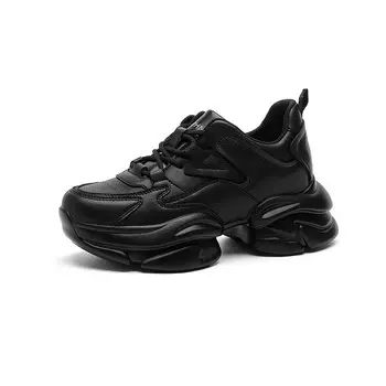 Кроссовки DAPHNE Chunky Sneakers Women's Low-Top, бежевый