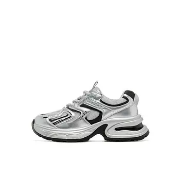 Кроссовки DAPHNE Chunky Sneakers Women's Low-top, бежевый