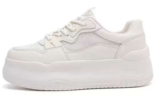 Кроссовки Daphne для скейтборда, бежевый